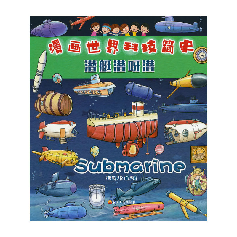 ��������Ƽ���ʷ����ͧ��ѽ��