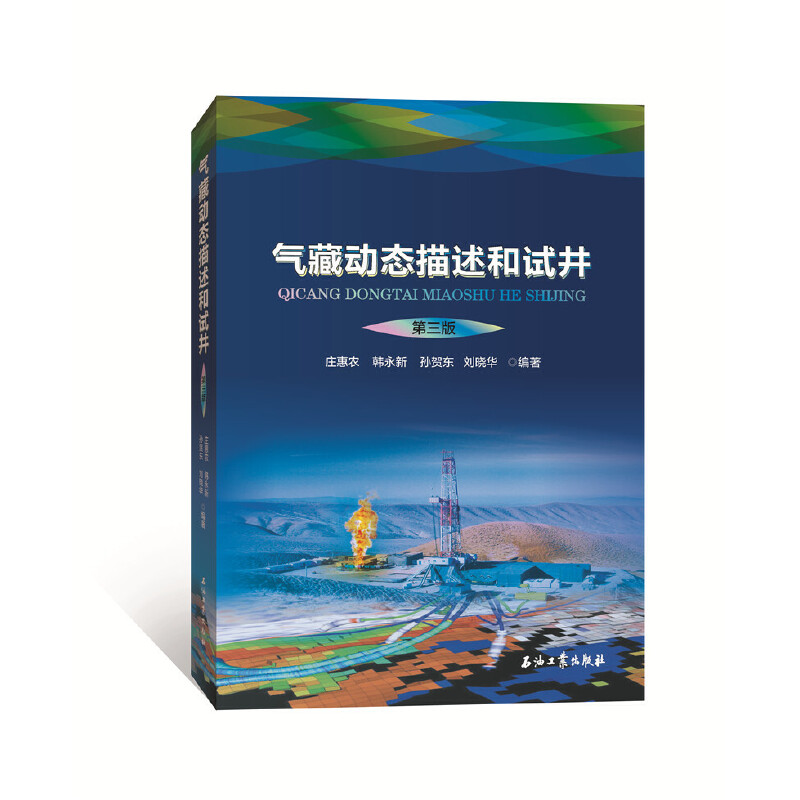 ��؄ӑB(t��i)������ԇ���������棩