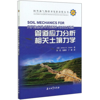 �ܵ���(y��ng)���������P(gu��n)�������W(xu��)/�����͚⿱̽�_�l(f��)���Mչ����