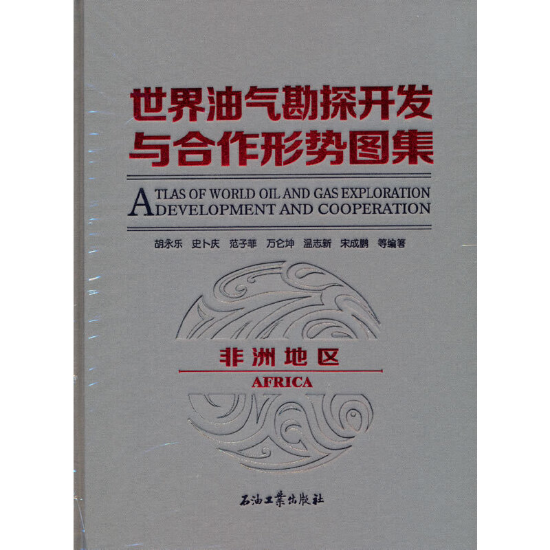 �����͚⿱̽�_�l(f��)�c�����΄݈D�������޵؅^(q��)��