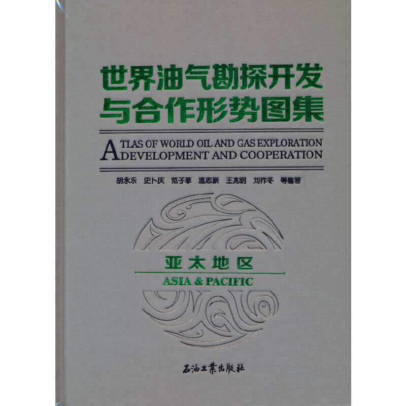 �����͚⿱̽�_�l(f��)�c�����΄݈D������̫�؅^(q��)��