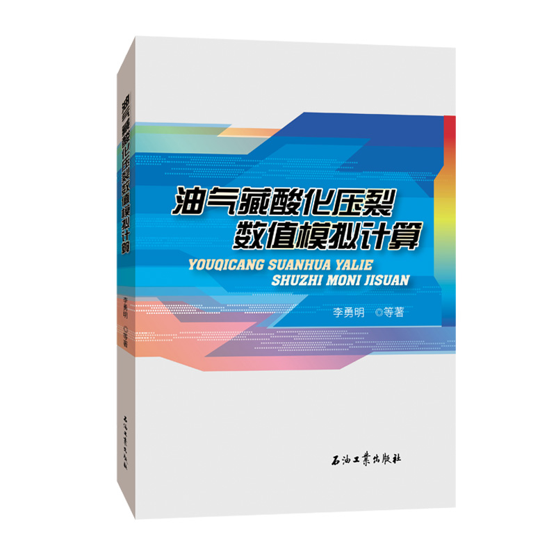 �͚���ữ���є�(sh��)ֵģ�MӋ��