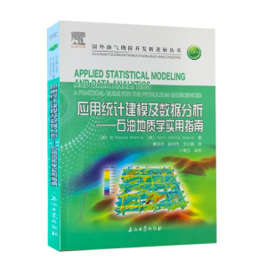 ��(y��ng)�ýy(t��ng)Ӌ��ģ����(sh��)��(j��)����ʯ�͵��|(zh��)�W(xu��)����ָ��