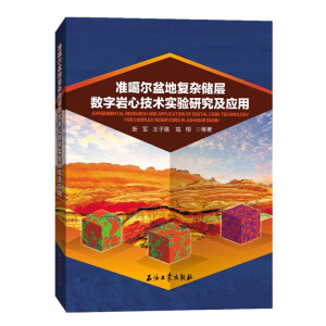 ��(zh��n)������؏�(f��)�s���Ӕ�(sh��)�֎r�ļ��g(sh��)����о�����(y��ng)��