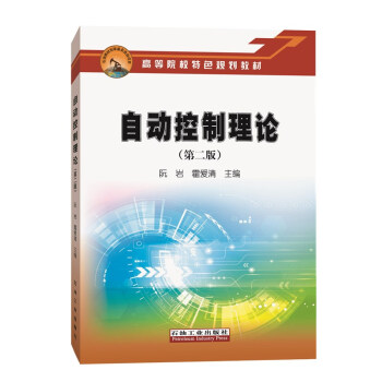 �Ԅ�(d��ng)������Փ���ڶ��棩