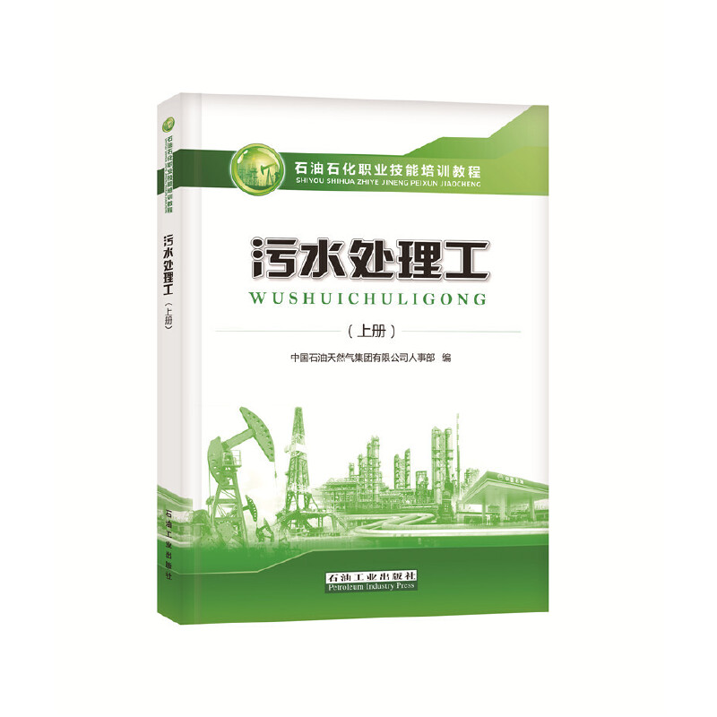 ��ˮ̎�������σԣ�