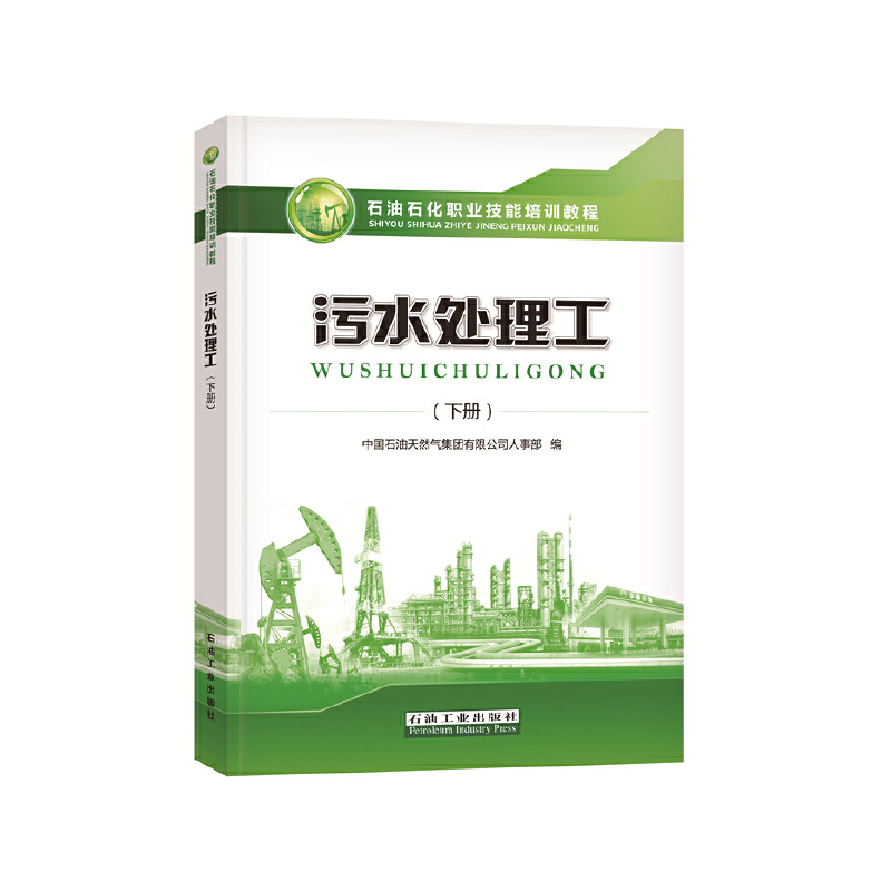 ��ˮ̎�������ԣ�