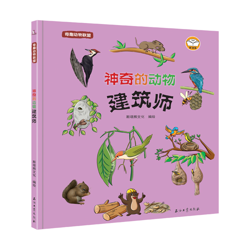 ��Ȥ��(d��ng)��(li��n)��.����Ą�(d��ng)�ｨ����