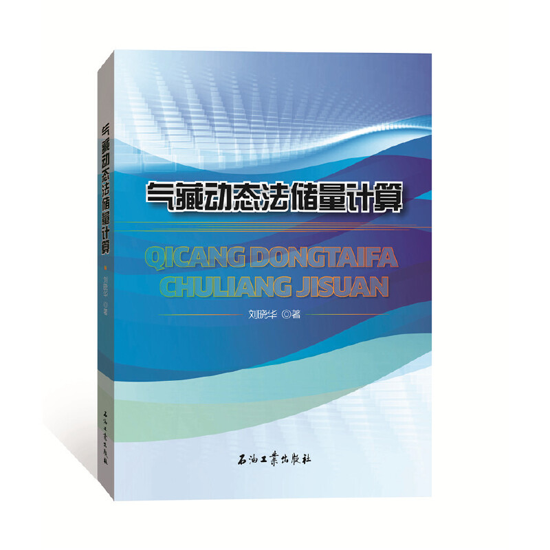 ��؄ӑB(t��i)������Ӌ��