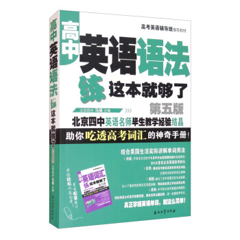 ����Ӣ�Z(y��)�Z(y��)�� ���@���͉���.��5��