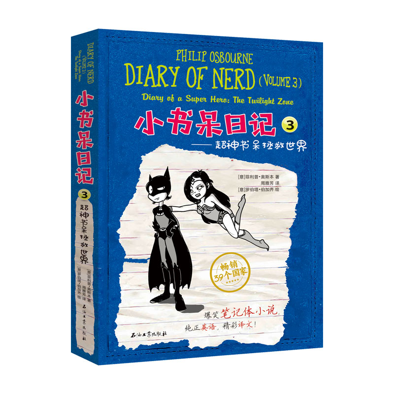 С������ӛ3 ���������������