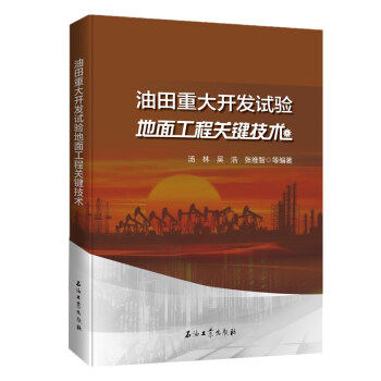 �����ش��_(k��i)�l(f��)ԇ�(y��n)���湤���P(gu��n)�I���g(sh��)