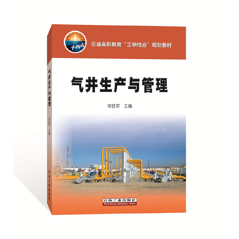 �⾮���a(ch��n)�c����