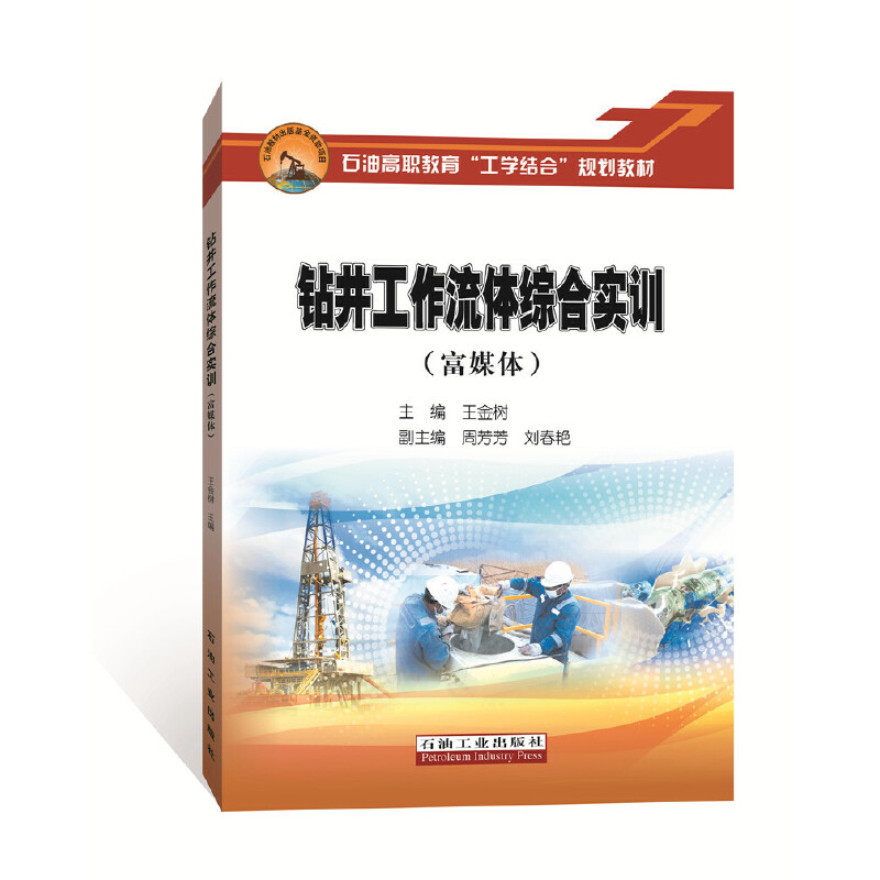 �@���������w�C�ό�Ӗ(x��n)����ý�w��