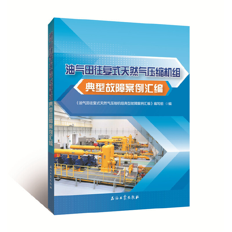 �͚�������(f��)ʽ��Ȼ�≺�s�C(j��)�M���͹��ϰ����R��