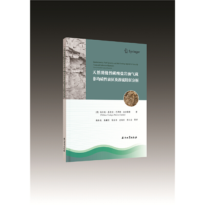 ��Ȼ�ѿp��̼���}�r�͚�طǾ��|(zh��)�Ա������B����������