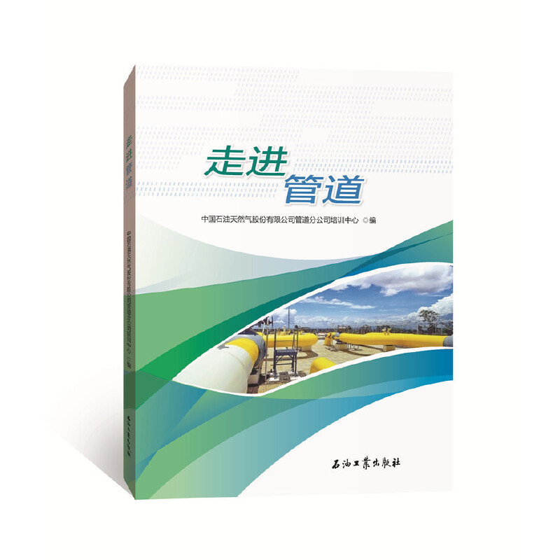 ���M(j��n)�ܵ�