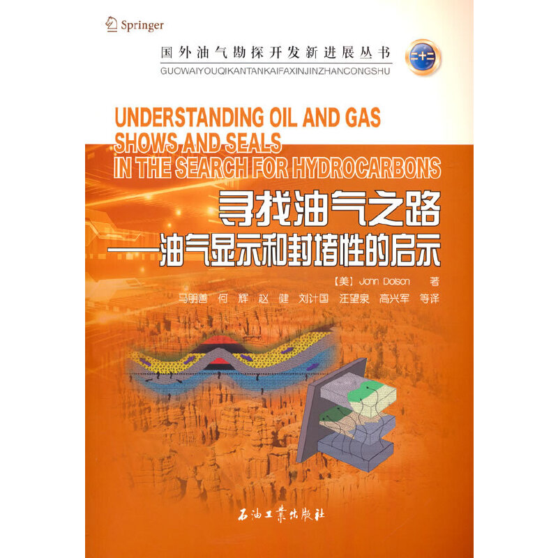 �����͚�֮·�����͚��@ʾ�ͷ���ԵĆ�ʾ