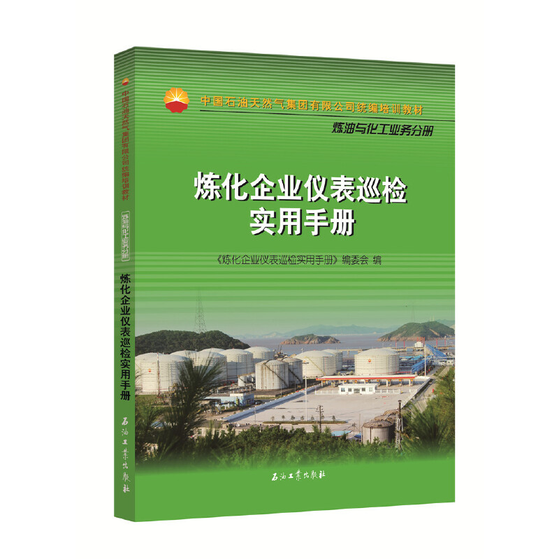 ������I(y��)�x��Ѳ�z��(sh��)���փ�(c��)