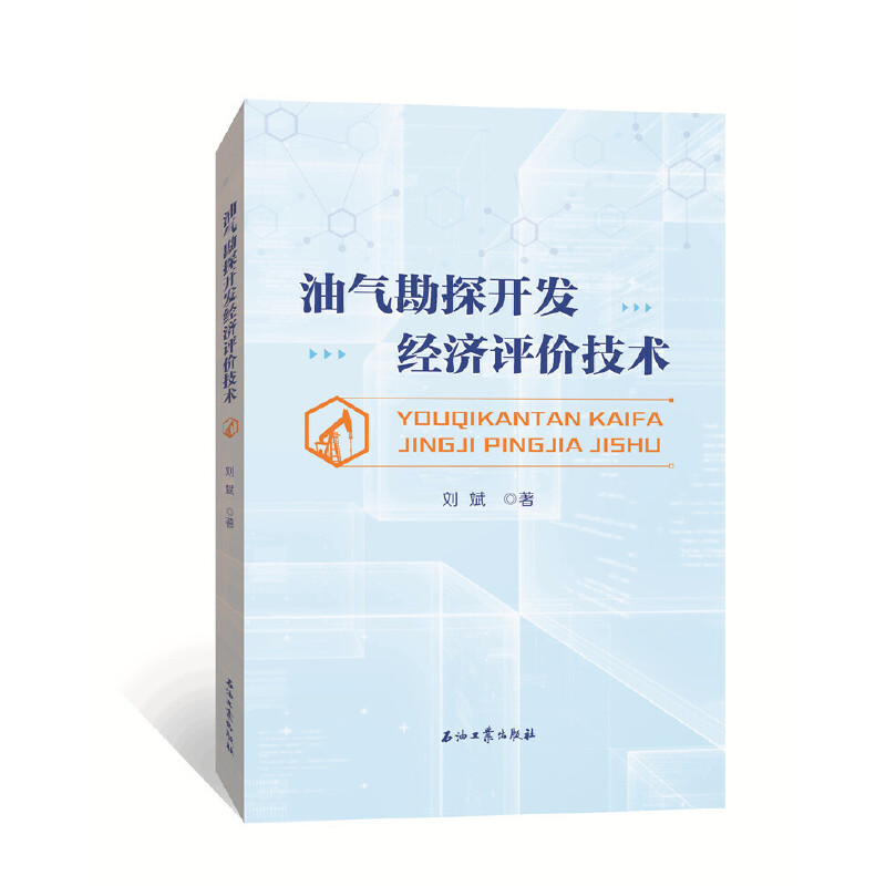 �͚⿱̽�_�l(f��)��(j��ng)���u�r���g(sh��)