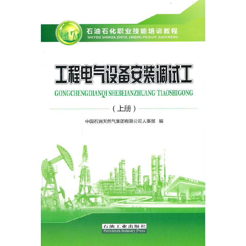 ����늚��O(sh��)�䰲�b�{(di��o)ԇ��.�σ�(c��)