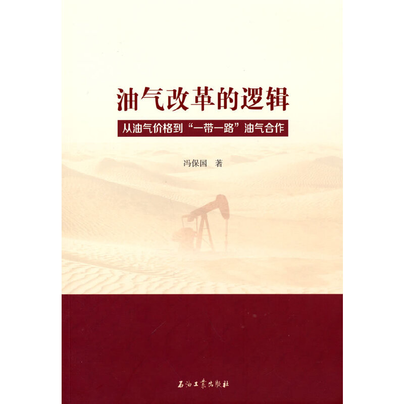 �͚�ĸ��߉݋�������͚�r�񵽡�һ��һ·���͚����