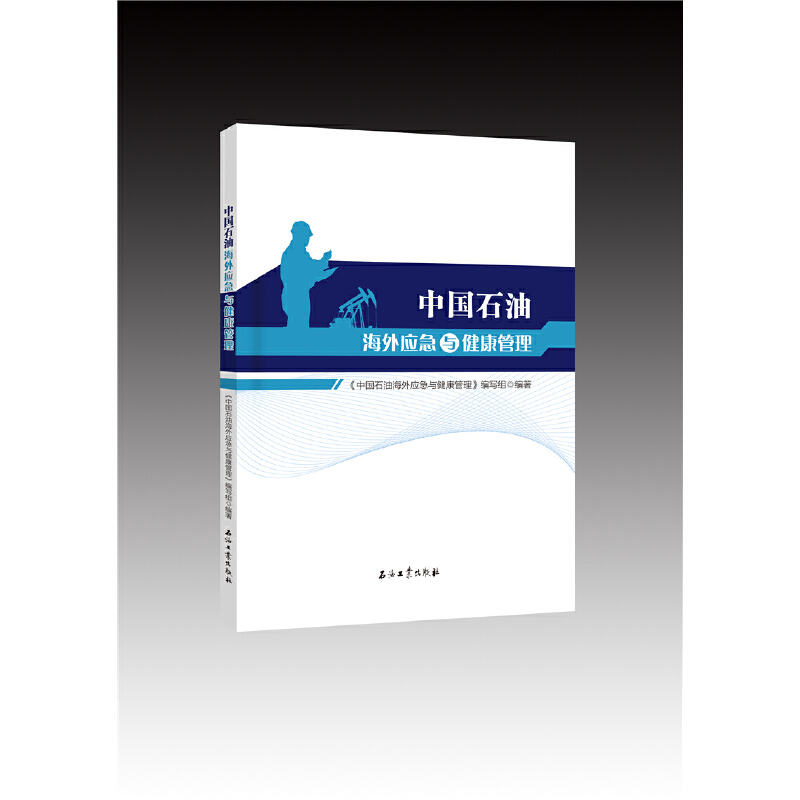 �Ї�ʯ�ͺ��⑪(y��ng)���c��������