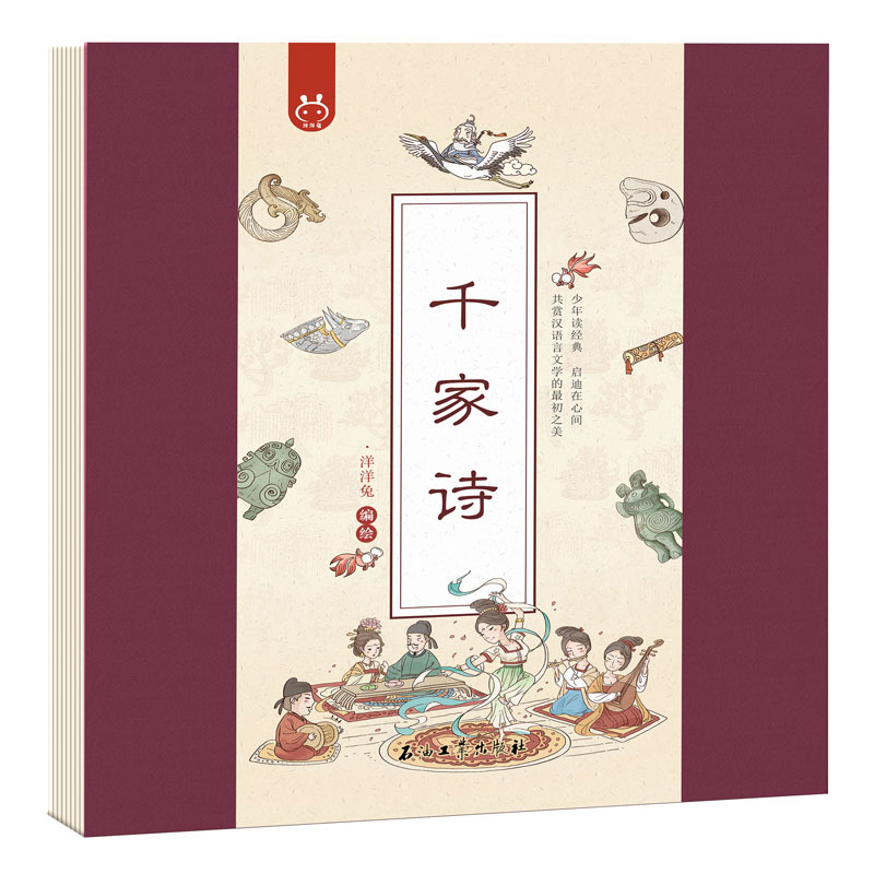 �����x��(j��ng)��-ǧ��Ԋ