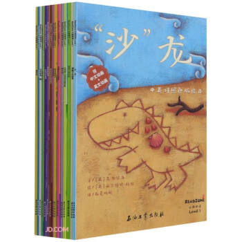 READZONE�ּ���x(Level1��Ӣ����ԭ���L����15��)