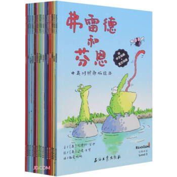 READZONE�ּ���x(Level3��Ӣ����ԭ���L����15��)