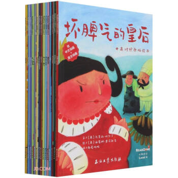 READZONE�ּ���x(Level4��Ӣ����ԭ���L����15��)