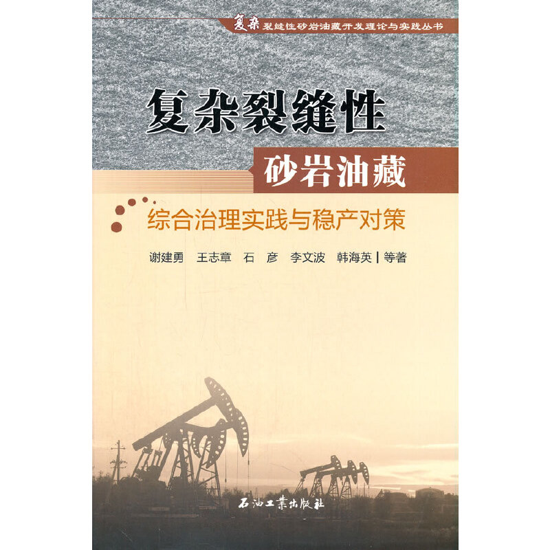 ���s�ѿp��ɰ�r�ͲؾC�����팍�`�c��(w��n)�a(ch��n)����