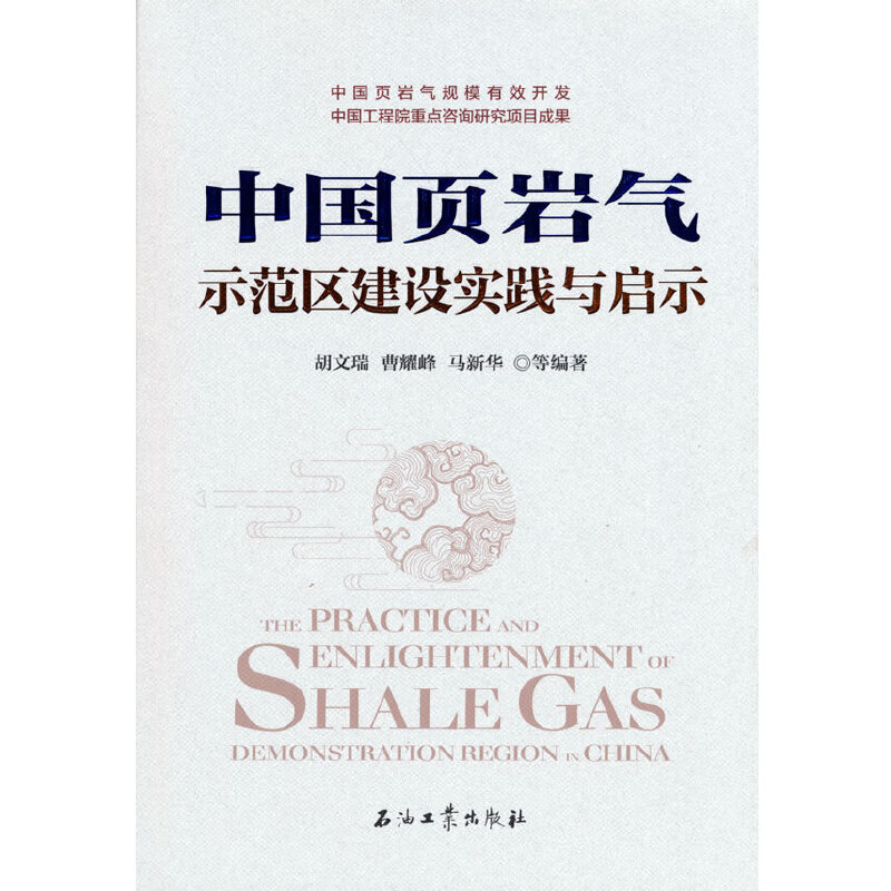 �Ї�퓎r��ʾ���^(q��)���O���`�c��ʾ