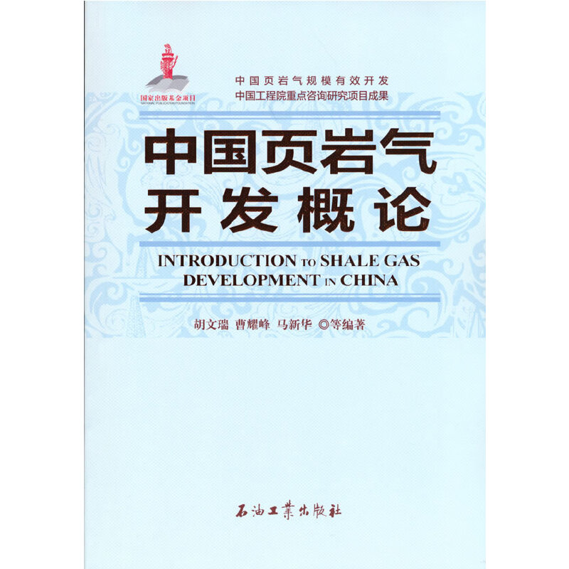 �Ї�(gu��)퓎r���_�l(f��)��Փ