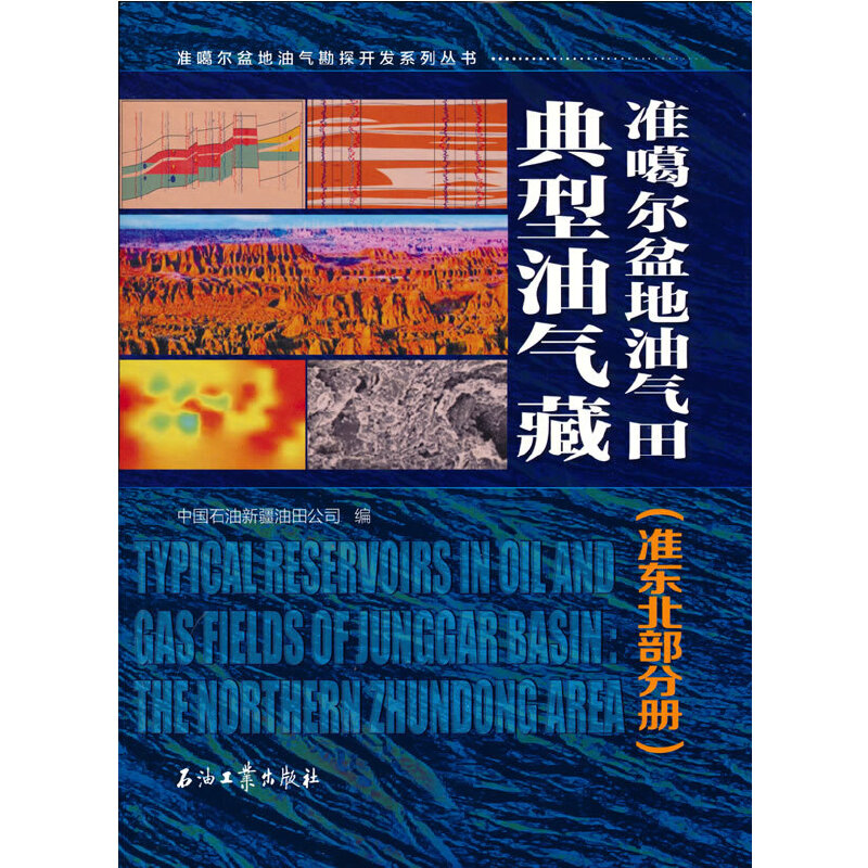 ��(zh��n)��������͚�������͚��.��(zh��n)�|�����փ�(c��)