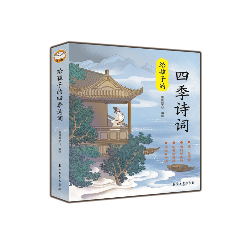 �o���ӵ��ļ�Ԋ�~���x�ļ�Ԋ�~�� ���l�n���������հٿ���ͨ�vʷ���W(xu��)��ȫ�ă�