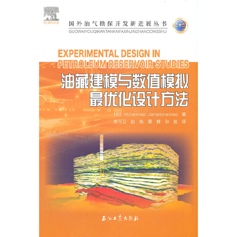 �Ͳؽ�ģ�c��(sh��)ֵģ�M�(y��u)���OӋ����