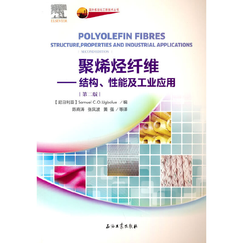 ��ϩ�N�w�S.�Y(ji��)��(g��u)�����ܼ����I(y��)��(y��ng)��