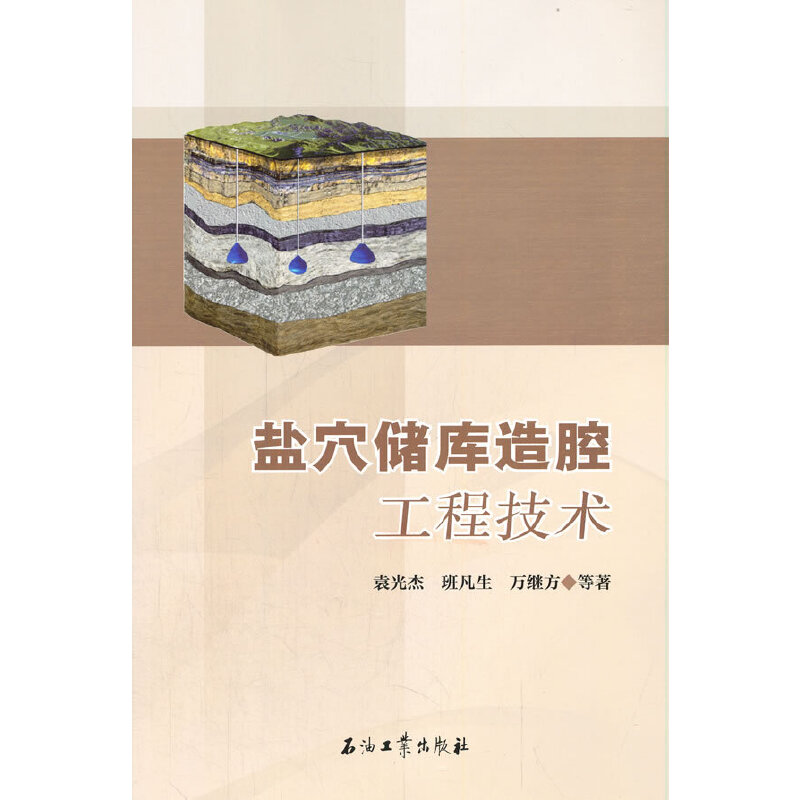 �}Ѩ��(ch��)����ǻ���̼��g(sh��)