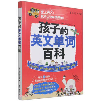 ���ӵ�Ӣ�Ć��~�ٿ�