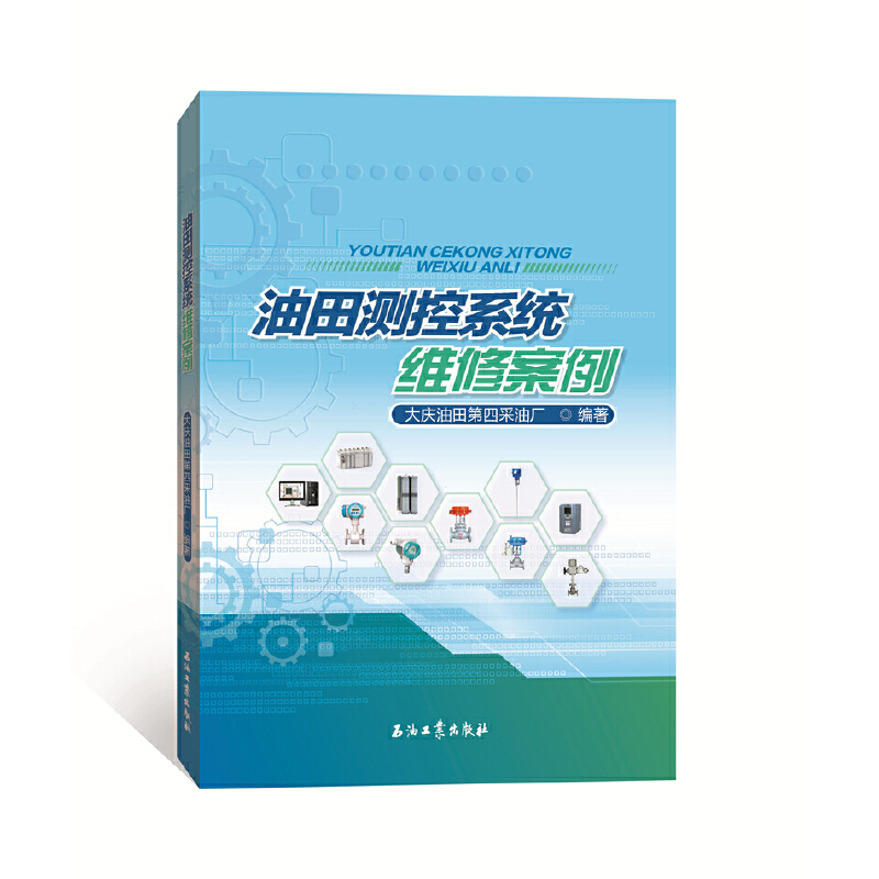 ����y��ϵ�y(t��ng)�S�ް���