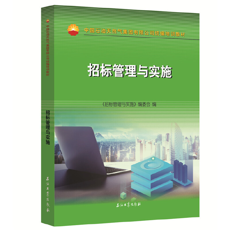 �И�(bi��o)�����c��ʩ