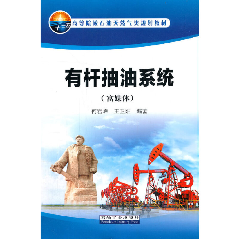 �ЗU����ϵ�y(t��ng)����ý�w��