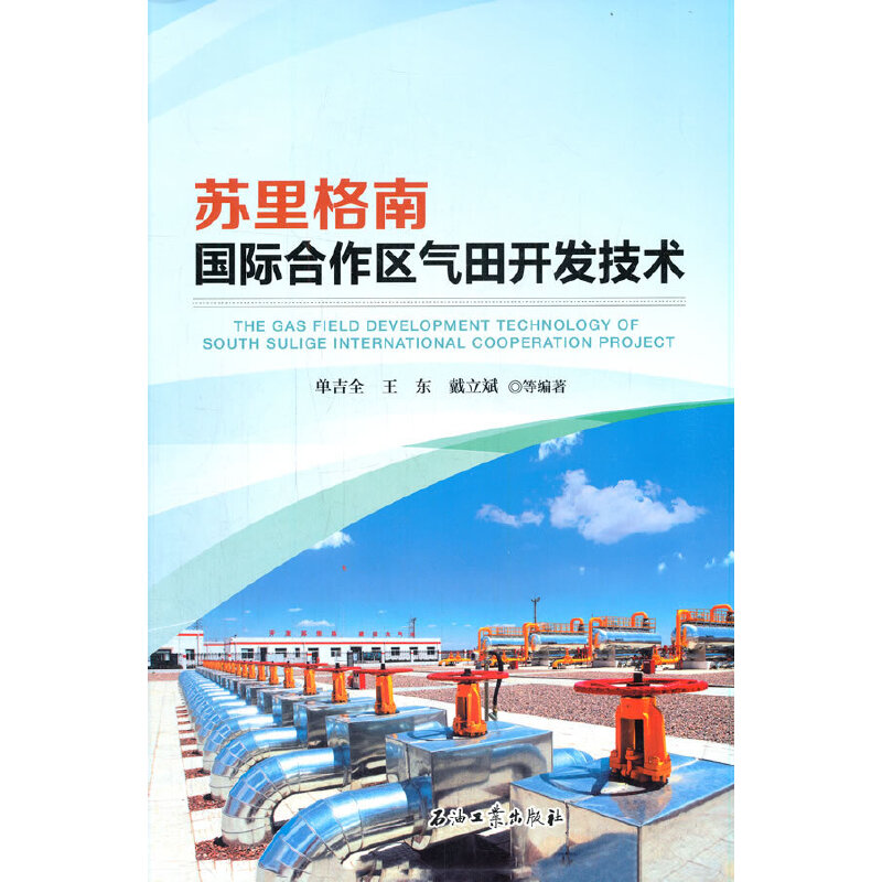 �K����χ��H�����^(q��)�����_�l(f��)���g(sh��)