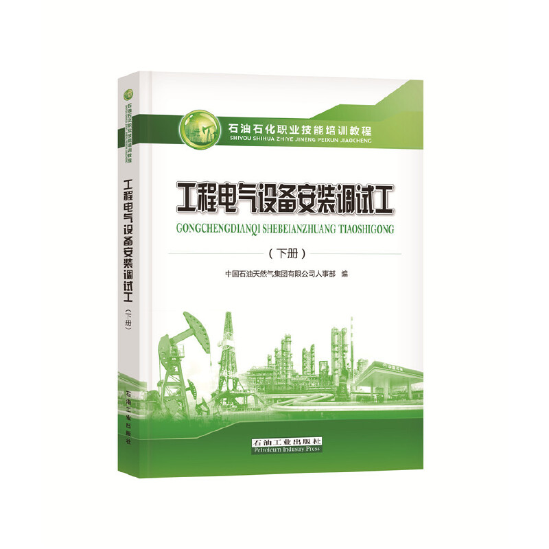 ����늚��O(sh��)�䰲�b�{(di��o)ԇ������(c��)��