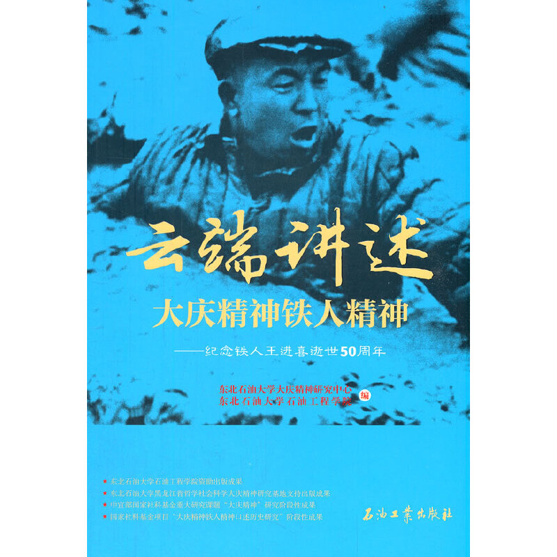 �ƶ��v����c�����F�˾���.�o(j��)���F�����M(j��n)ϲ����50����