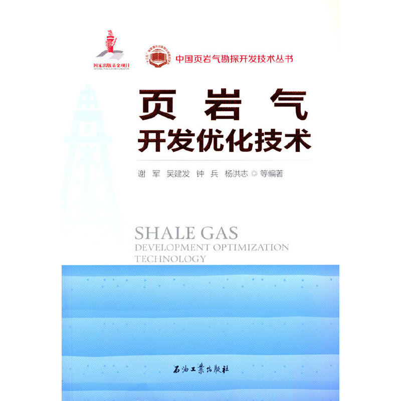 퓎r���_�l(f��)��(y��u)�����g(sh��)