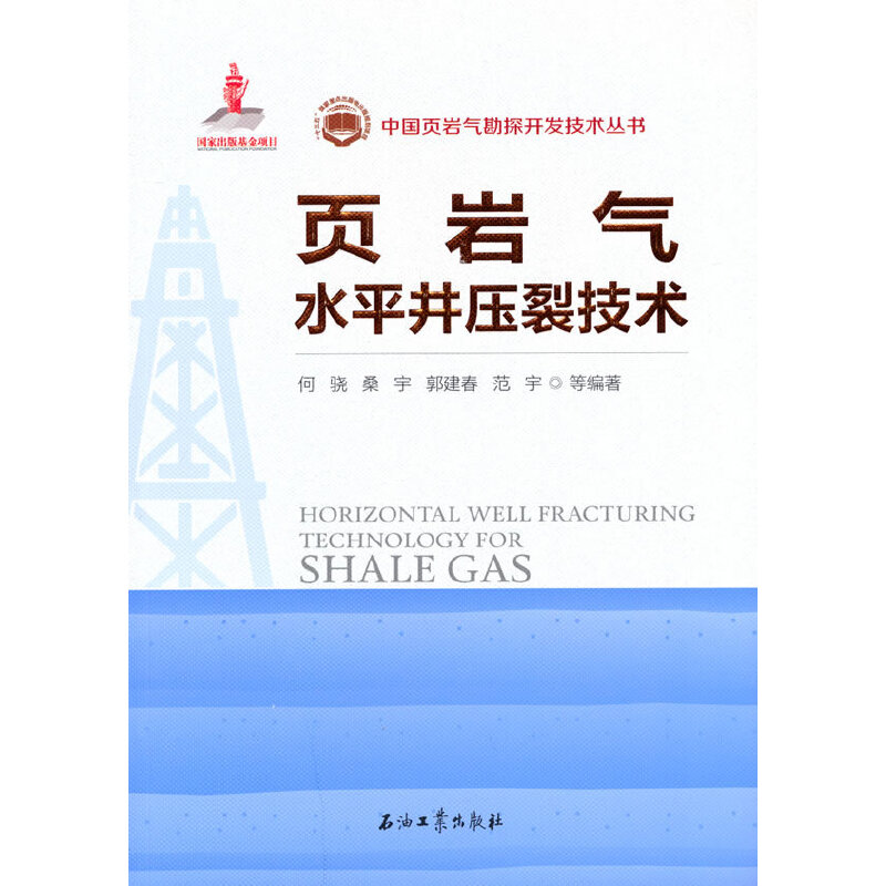 퓎r��ˮƽ�����Ѽ��g(sh��)