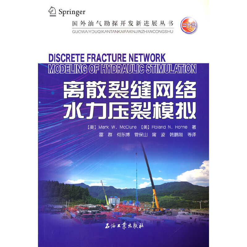 �xɢ�ѿp�W(w��ng)�jˮ������ģ�M