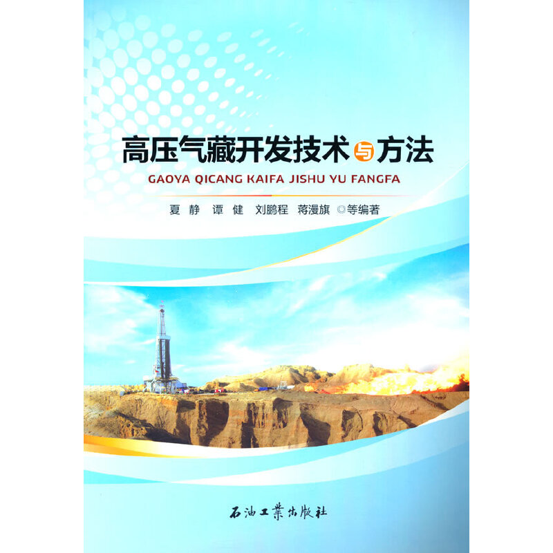 �߉�����_�l(f��)���g(sh��)�c����